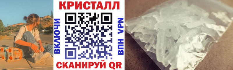 кракен зеркало  где можно купить наркотик  Куса  мориарти какой сайт  АМФ VHQ 