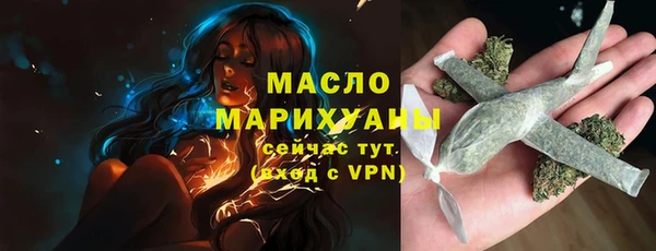 MDMA Алексеевка
