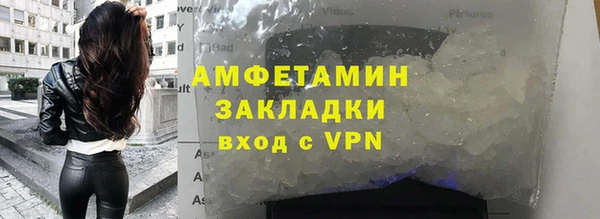 кокаин VHQ Сатка