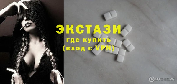 героин Армянск