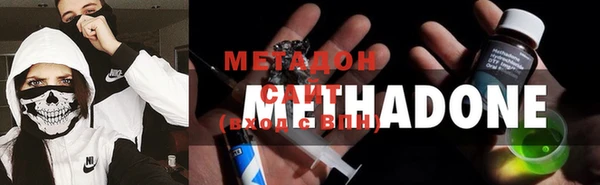 гашик Сафоново