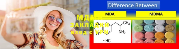 метадон Алексин