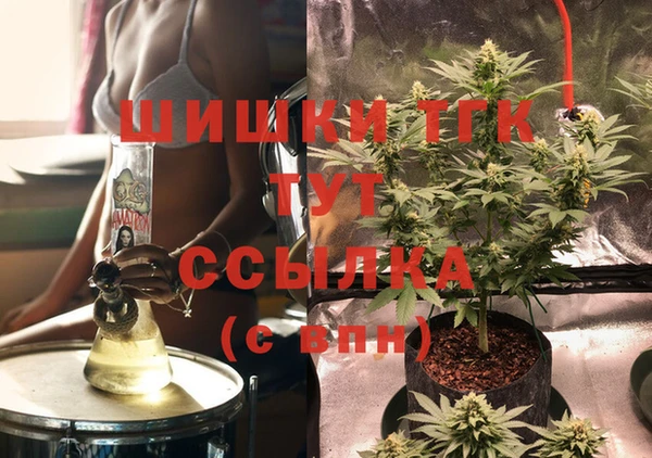 MDMA Алексеевка
