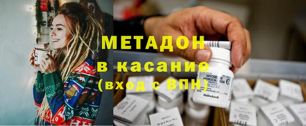 амф Арсеньев