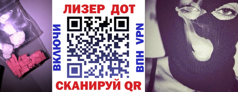 hydra сайт  Куса  ЛСД экстази кислота 