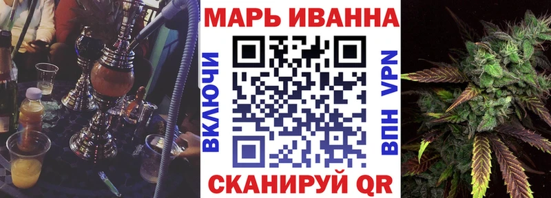 где продают Куса hydra как зайти Конопля семена